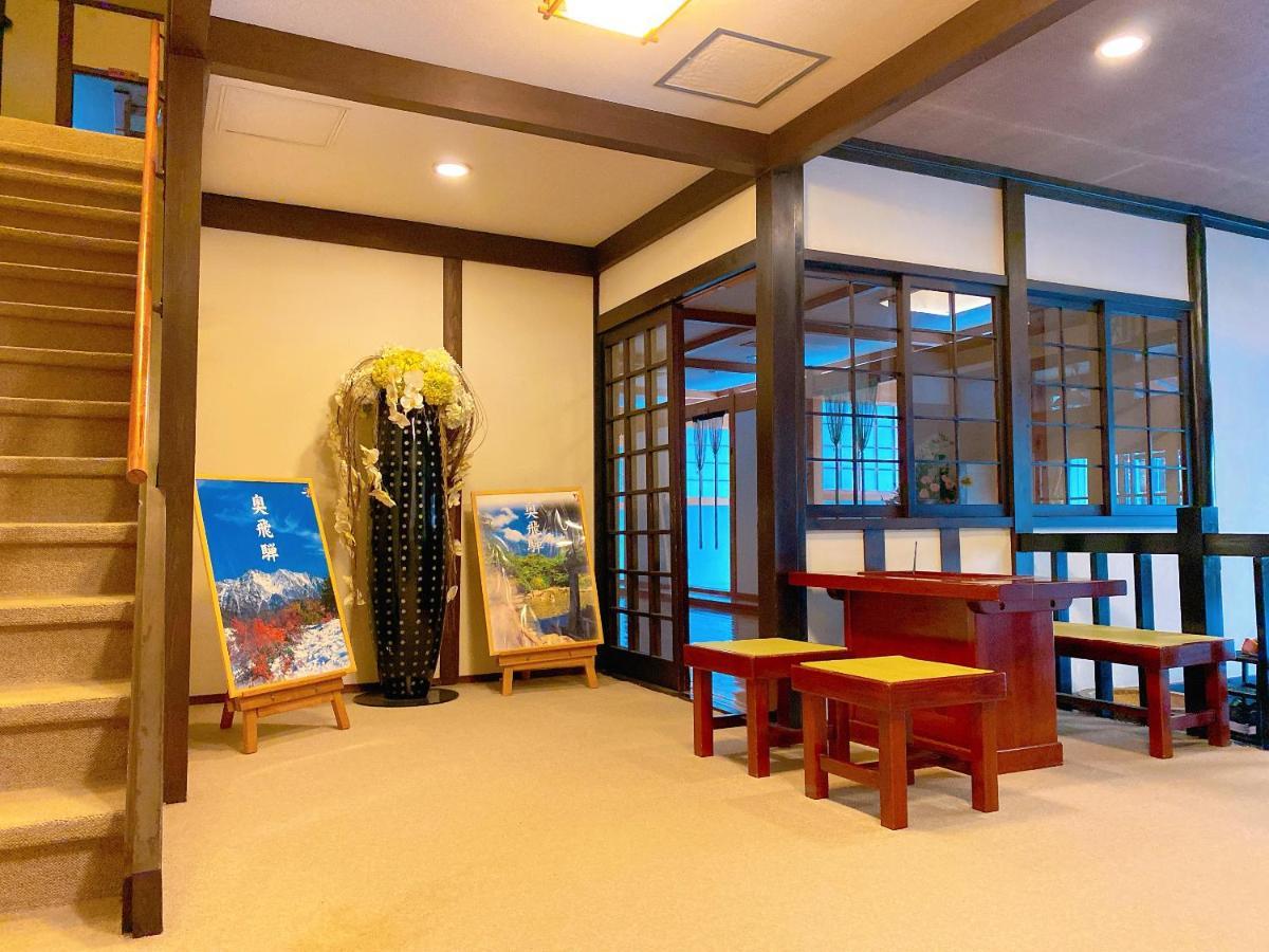 Hakuunsou Otel Takayama  Dış mekan fotoğraf