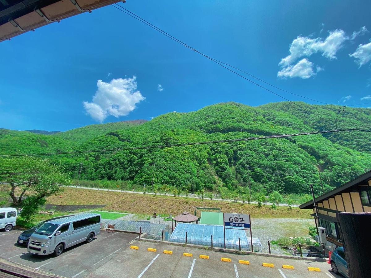 Hakuunsou Otel Takayama  Dış mekan fotoğraf